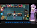 【VOICEROID実況】結月ゆかりさんのガバラボ#2【LoR】