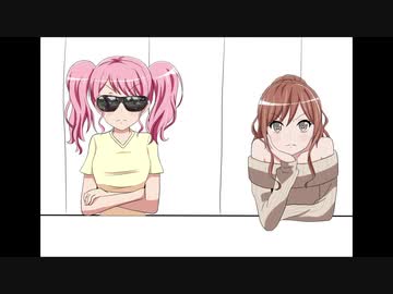 キャットファイト！丸山彩VS今井リサ.bang dream