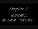 オウガバトル64をてけてけ実況 part10-1
