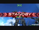 EXVS2　外暑くない？