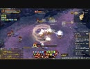 【Tree of Savior】自キャラ全員で外城壁・第15区域でチャレンジするだけの動画・後編