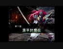 （PS2）ナムコクロスカプコン　プレイ動画25　by　KANAN