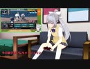 見ないでいてくれるでろーん監督