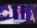 ghostpia【朗読実況】寝る前にノベルゲームをしよう part6