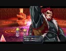 【碧の軌跡 改】いやだ！クロスベルに残る！！part76