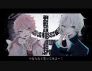 【UTAUカバー】アイムハイ【kimeru・翡山梓】