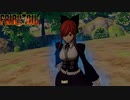 【PC】FAIRY TAIL をやる Part 7【初見】