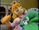 幻のカルトビデオ「ぽん・ぱ」第29号