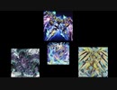 【遊戯王ADS】電脳堺と愉快な仲間たち