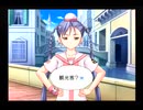 海外旅行に行った気分になりたいARIA実況　藍華編パート１