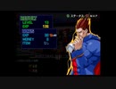 （PS2）ナムコクロスカプコン　プレイ動画26　by　KANAN