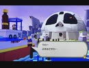 【実況】中身の無いペラペラな男なのでペラペラマリオやります　Part26 【ペーパーマリオ　オリガミキング】