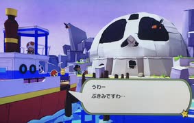 【実況】中身の無いペラペラな男なのでペラペラマリオやります　Part26 【ペーパーマリオ　オリガミキング】
