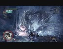 熟練の初心者がアイスボーン初見プレイpart22～終の白騎士編～