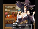 外来種しかいないとか稼ぎ放題じゃん　『異放生態ダンジョン』#23