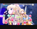 【デレステ】城ヶ崎莉嘉「姉もね☆スター(MASTER+)」フルMISS