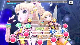 【デレステ】城ヶ崎莉嘉「姉もね☆スター(MASTER+)」フルMISS