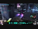 ロジっ子！PS4版ボーダーブレイク外伝その11【重量戦支と軽量戦支】