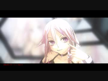 【IA】お願いダーリン【カバー】