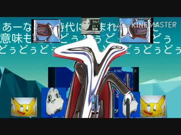 big ハロウィスther