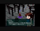 （PS2）ナムコクロスカプコン　プレイ動画27　by　KANAN