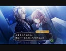 超はじめての乙女ゲー アムネシア（レイター×クラウド）実況プレイ Part12