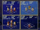 Geo Conflict4　プレイ動画その5