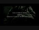 [セリフ無し]ace combat zero フラメンコギターで演奏してみました。