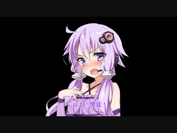 西武ファンのゆかりさん2020　その８【VOICEROID解説】