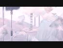 鍵盤孤独症候群 / 無n0 feat.初音ミクdark