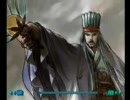 ＰＳ２　北方謙三　三国志　第二百四十七～二百五十話