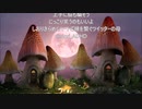 風に聞け200810　Arms_Dealer