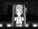 初音ミク　いのちの理由  【 さだまさし 】