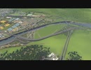 【Cities:Skylines】この未開の地を発展させる #18【ゆっくり実況】