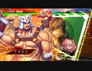 平凡な大戦日記[十三陣]　楊秋ワラVS曹髦＆夏侯淵　part.196
