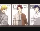 【歌ってみた＋手描きPV】敗北の少年／鬼滅の刃のファッション雑誌を作ってみた【志士雄（vtuber）】