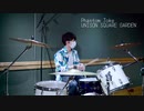 UNISON SQUARE GARDEN「Phantom Joke」叩いてみた