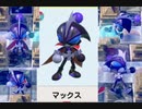 【２人実況】スーパーボンバーマンRで大爆発Part9