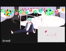 【UTAUカバー】krank【瑞歌ミズキ_soft】