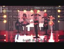【MMDデレステ】CAERULAでベノム【某音楽番組風】
