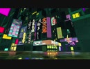 「うつけ論争」 歌ってみた - Rumeri　
