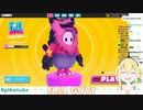 【VOMS切り抜き】FALL GUYSの【天野ピカミィ】