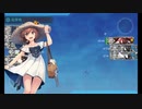 【艦これ】初心者提督が初めてイベント参加するってよ⑯