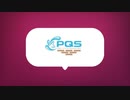 PQS Pool & Patio Renovations : Patio Screen Enclosure