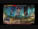 【ゆっくり実況】PCゲーガチ初心者でもAPEXチャンピオンは取れるだろ！Part1