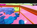 このゲームには必勝法がある！？