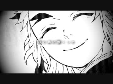 【MAD】鬼滅の刃 煉獄杏寿郎【雫/スキマスイッチ】