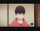 富豪刑事 Balance:UNLIMITED ふっごけいじぃ～♪ 第4話