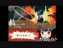 aisssyさんの 新約・帽子世界【実況プレイ】その196 -ヨウコちゃん編-