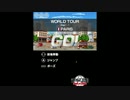 チャリ走DX TAS